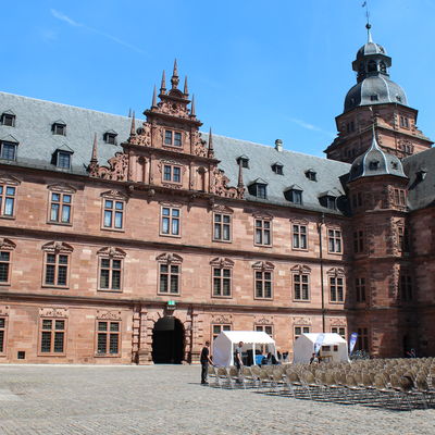 Bild vergr&ouml;&szlig;ern: Alder Modemarkt am 03.07.2014